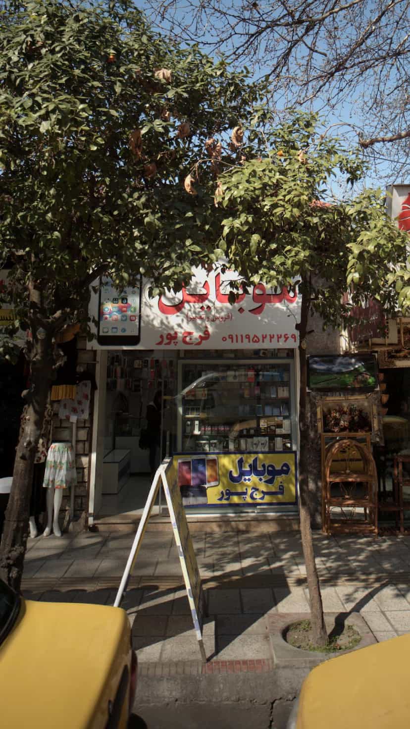 عکس موبایل فرج پور در اصفهانی ساری