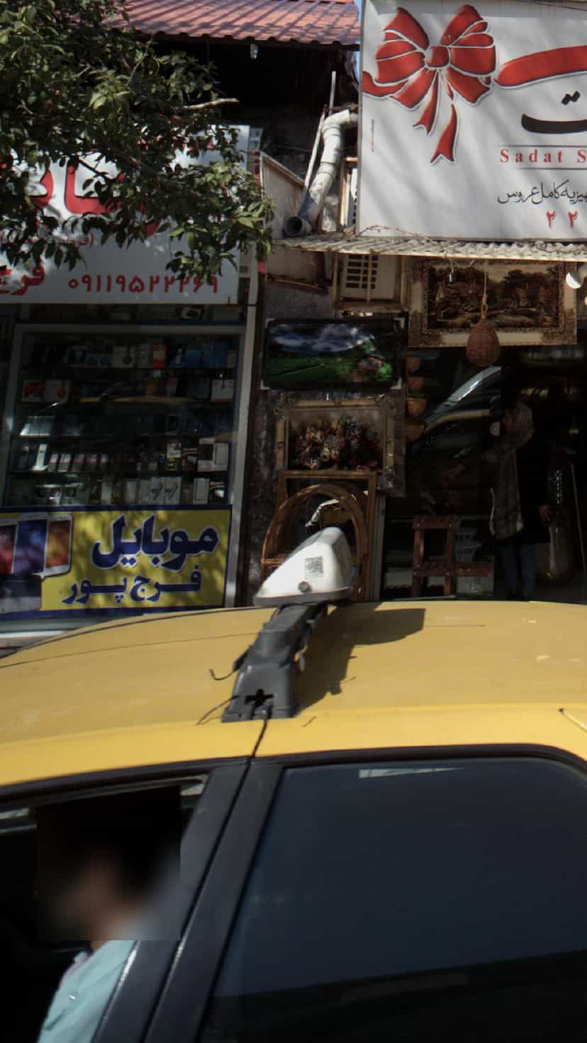 عکس موبایل فرج پور در اصفهانی ساری