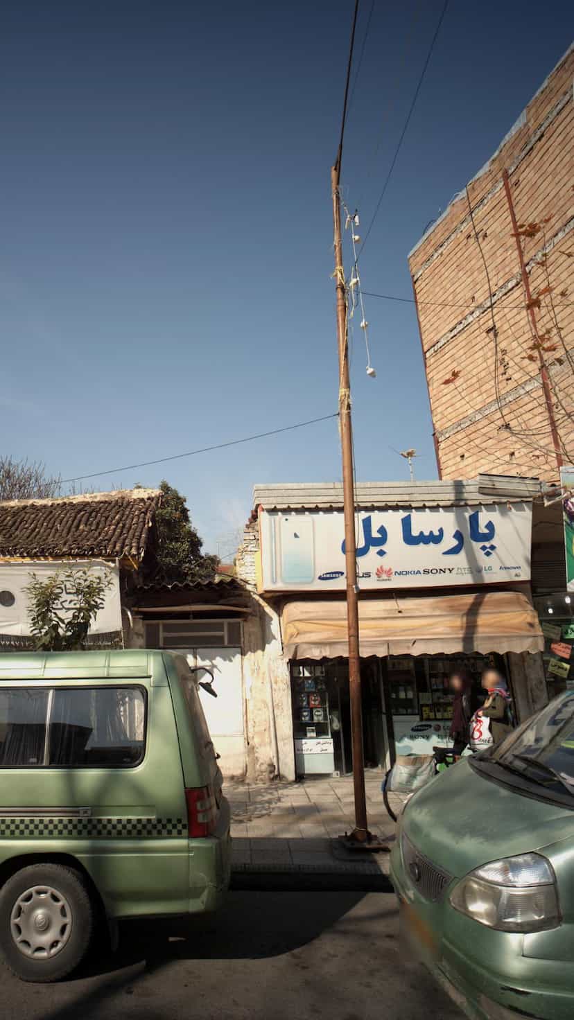 عکس پارسا بل در طبرسی ساری