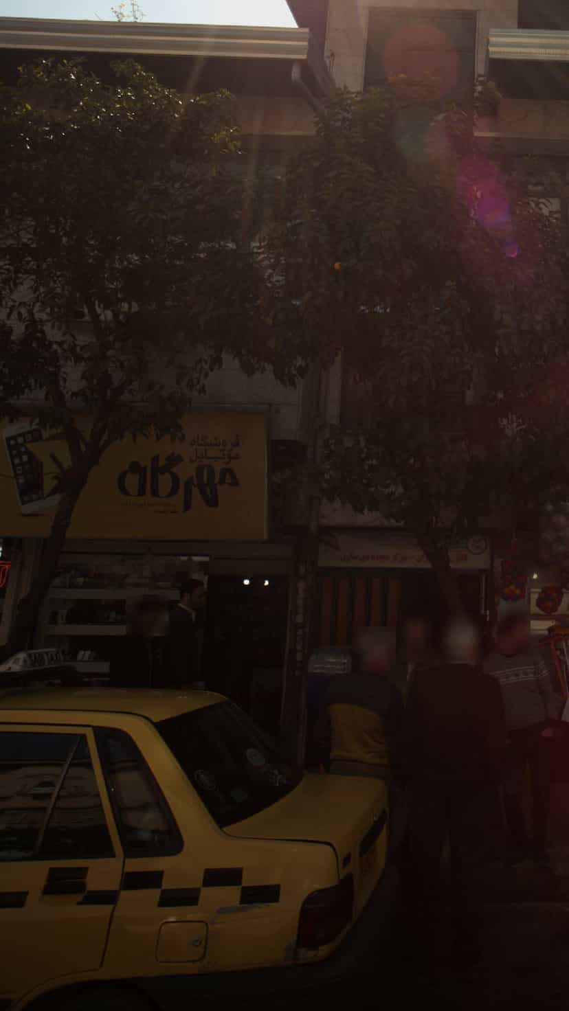 عکس فروشگاه موبایل مهرگان در اصفهانی ساری