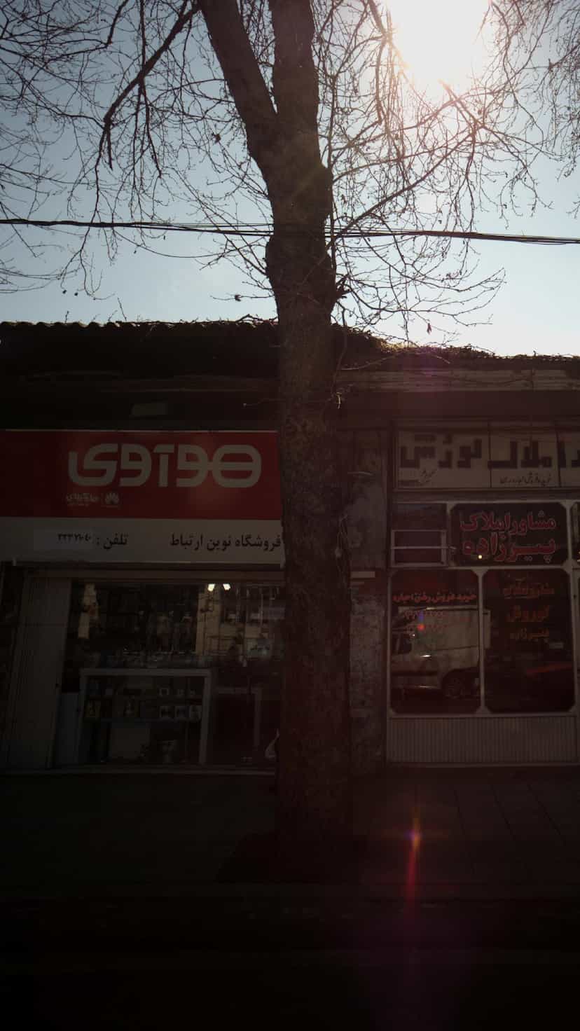 عکس هوآوی در طبرسی ساری