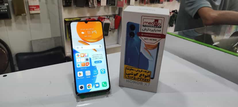 عکس موبایل امیرعباس در کافی کرمان