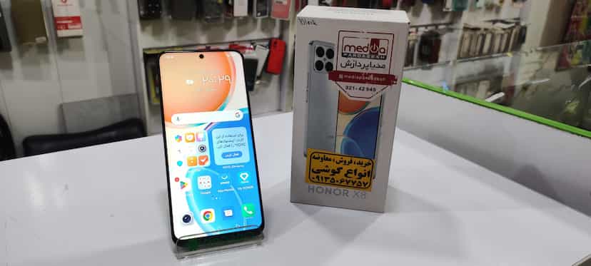 عکس موبایل امیرعباس در کافی کرمان