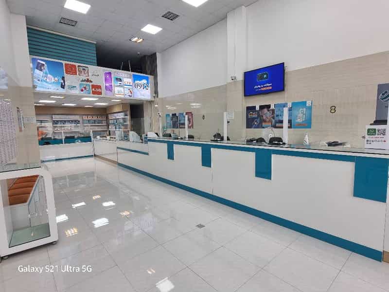 عکس فروشگاه همراه اول در آزادی قدس