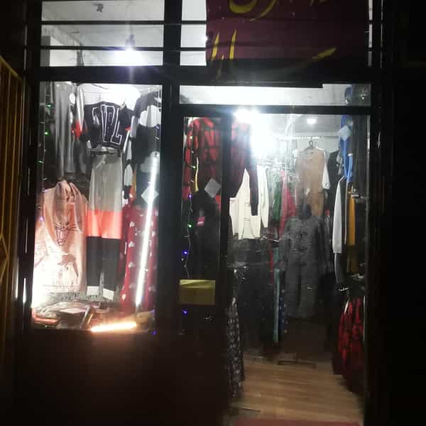 عکس ارزانسرای سارا در حصار امام خمینی همدان
