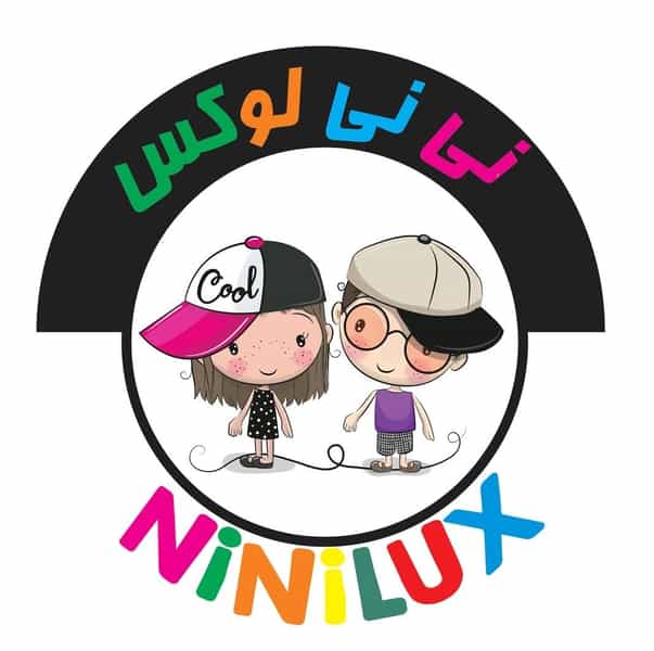 عکس لباس کودک و نوجوان نی‌نی‌لوکس در لاله زار تبریز