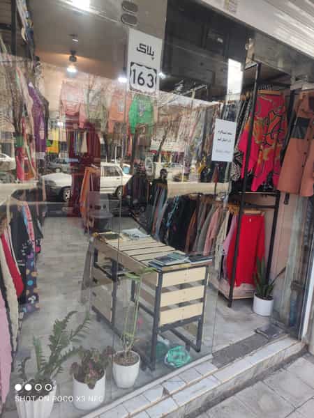 عکس آقای روسری در نیروگاه قم