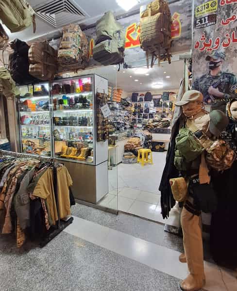 عکس فروشگاه کوهنوردی،نظامی یگان ویژه قم