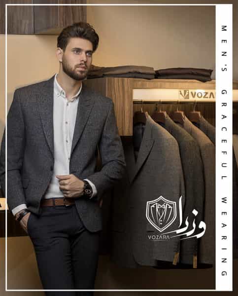 عکس پوشاک وزرا در صفائیه یزد