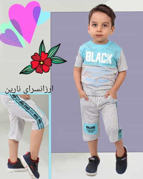 عکس ارزانسرای نارین در خاتون جان ارومیه