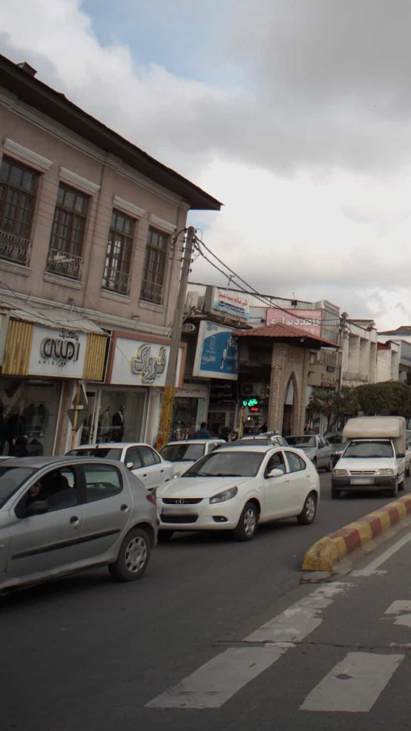 عکس پوشاک یک امینی در شاهاندشت آمل
