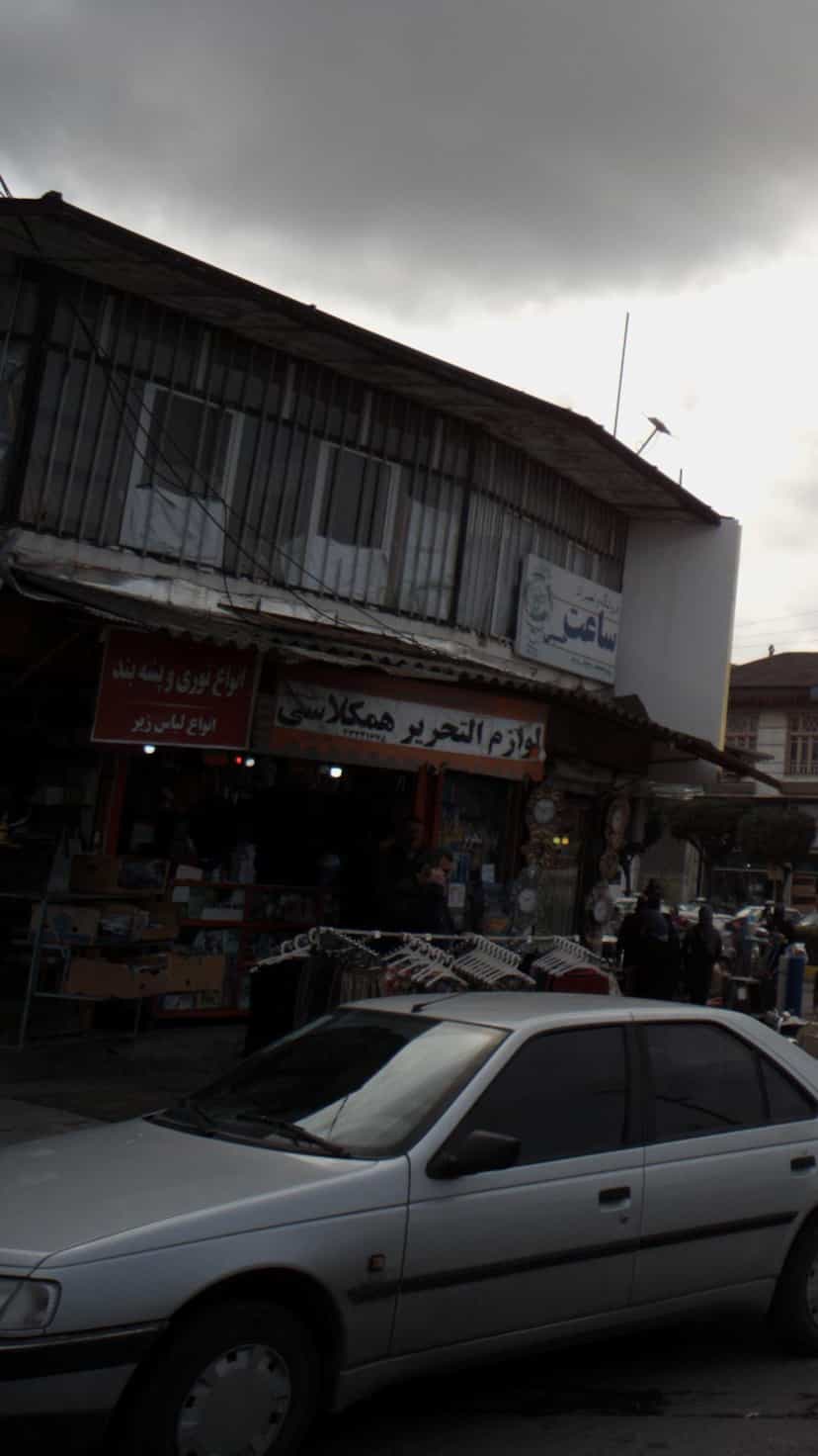 عکس انواع توری و پشه بند و انواع لباس زیر در ملت آباد آمل