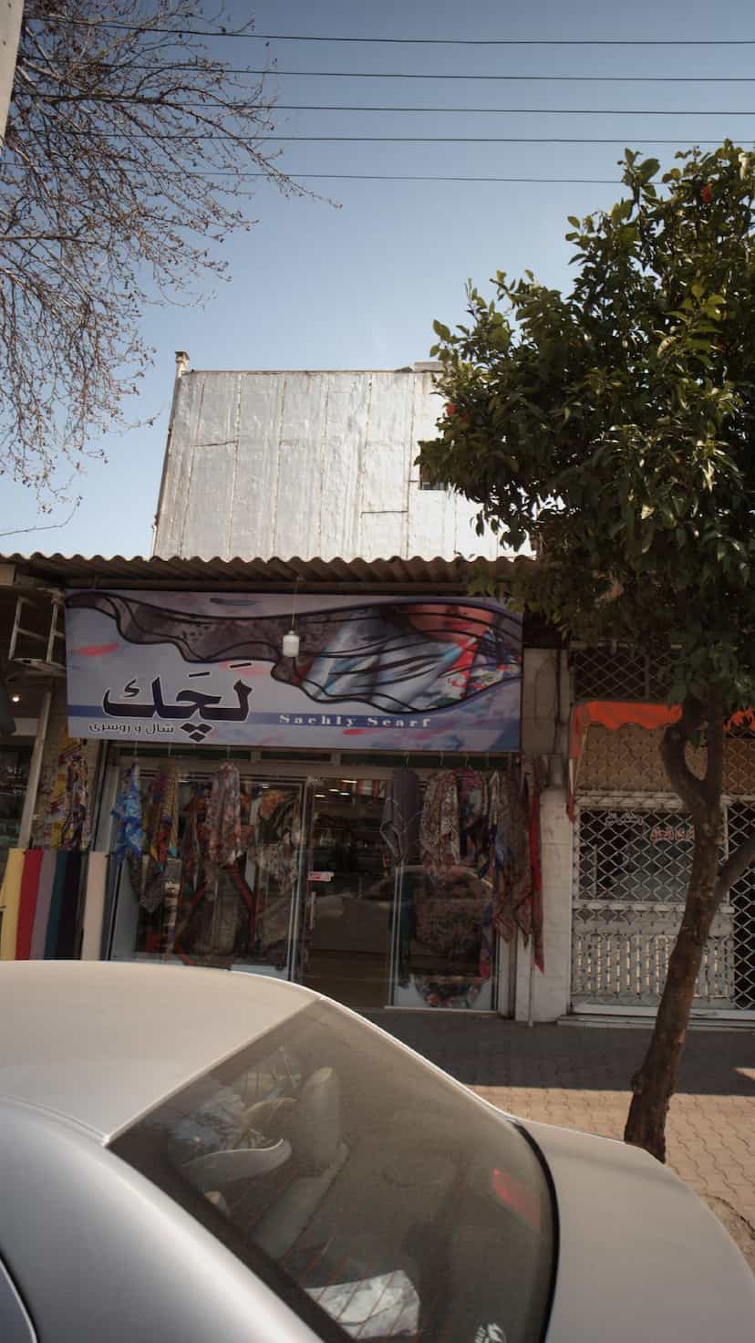 عکس شال و روسری لیماک در مراد بیگ بابل