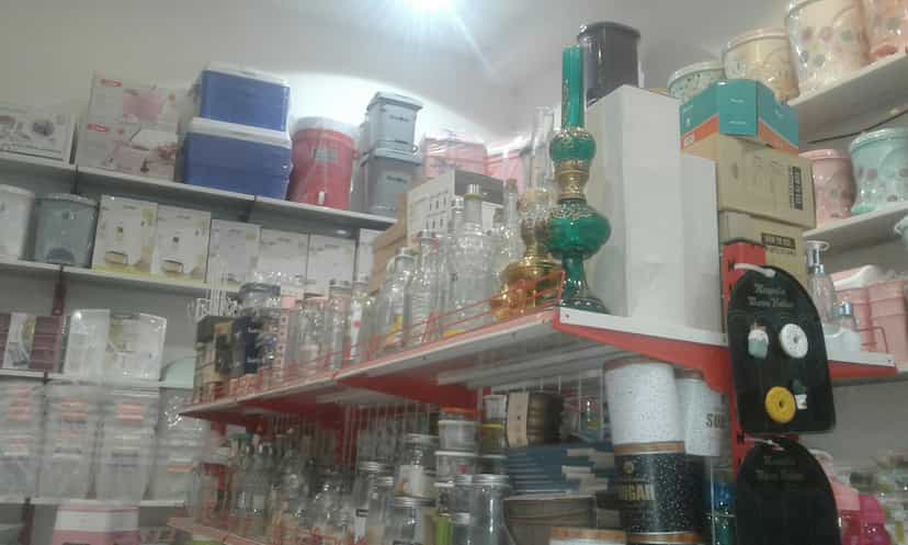 عکس فروشگاه یاماک در مراد بیگ بابل