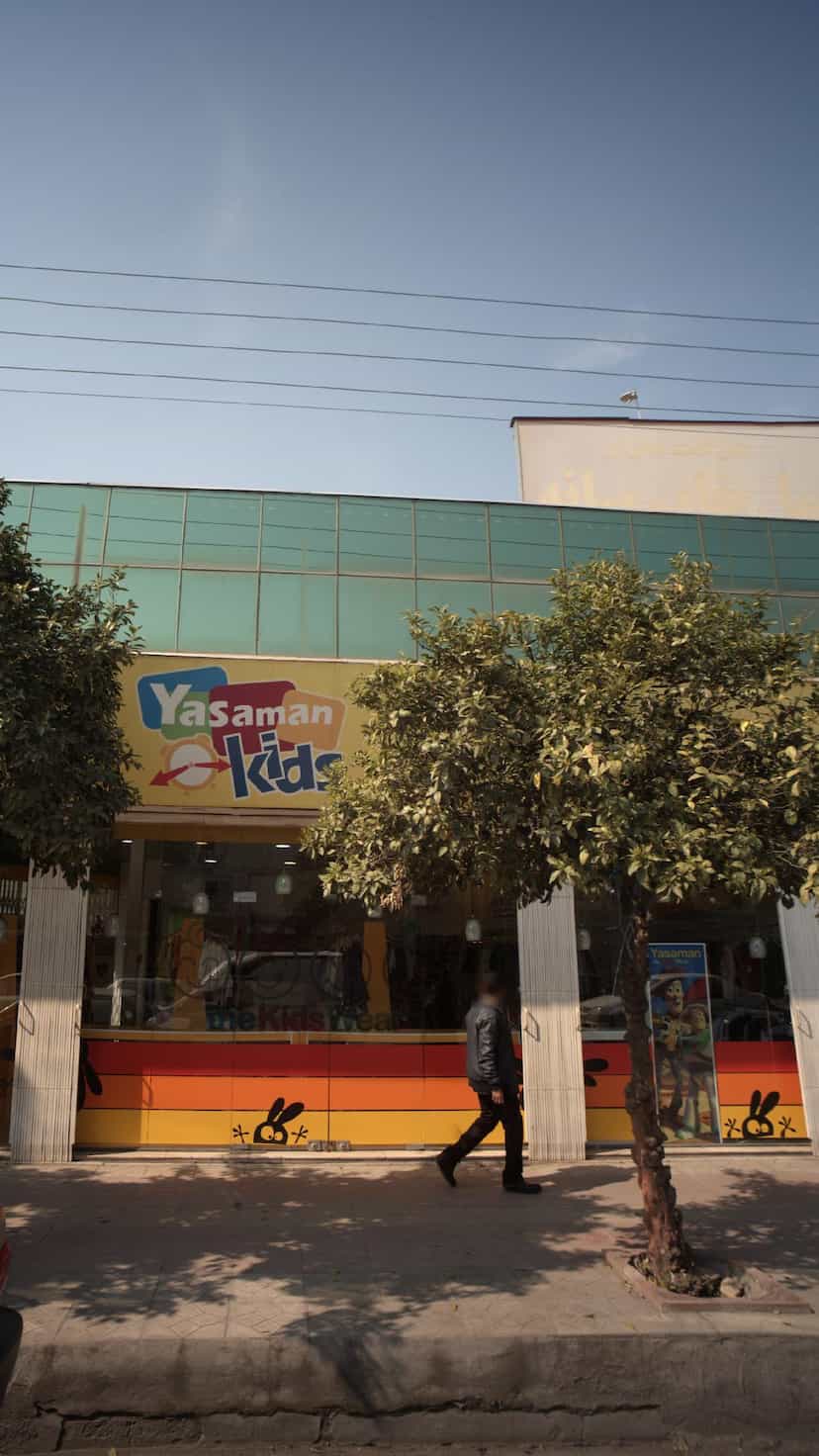 عکس پوشاک بچه گانه در شهید بهشتی بابل