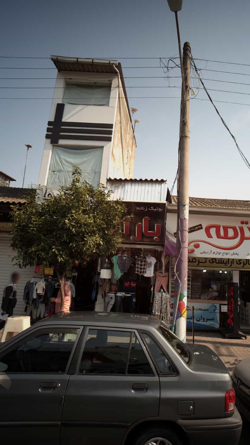 عکس بوتیک زنانه باران در مراد بیگ بابل