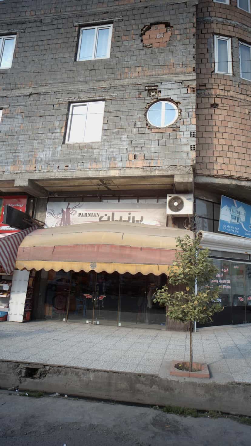 عکس پرنیان در فرهنگ شهر بابل
