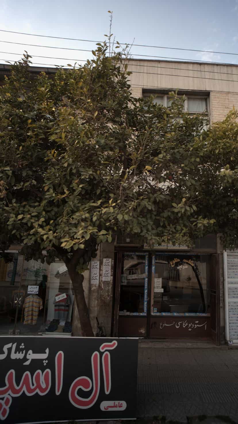 عکس پوشاک آل اسپرت در حکیم آباد بابل