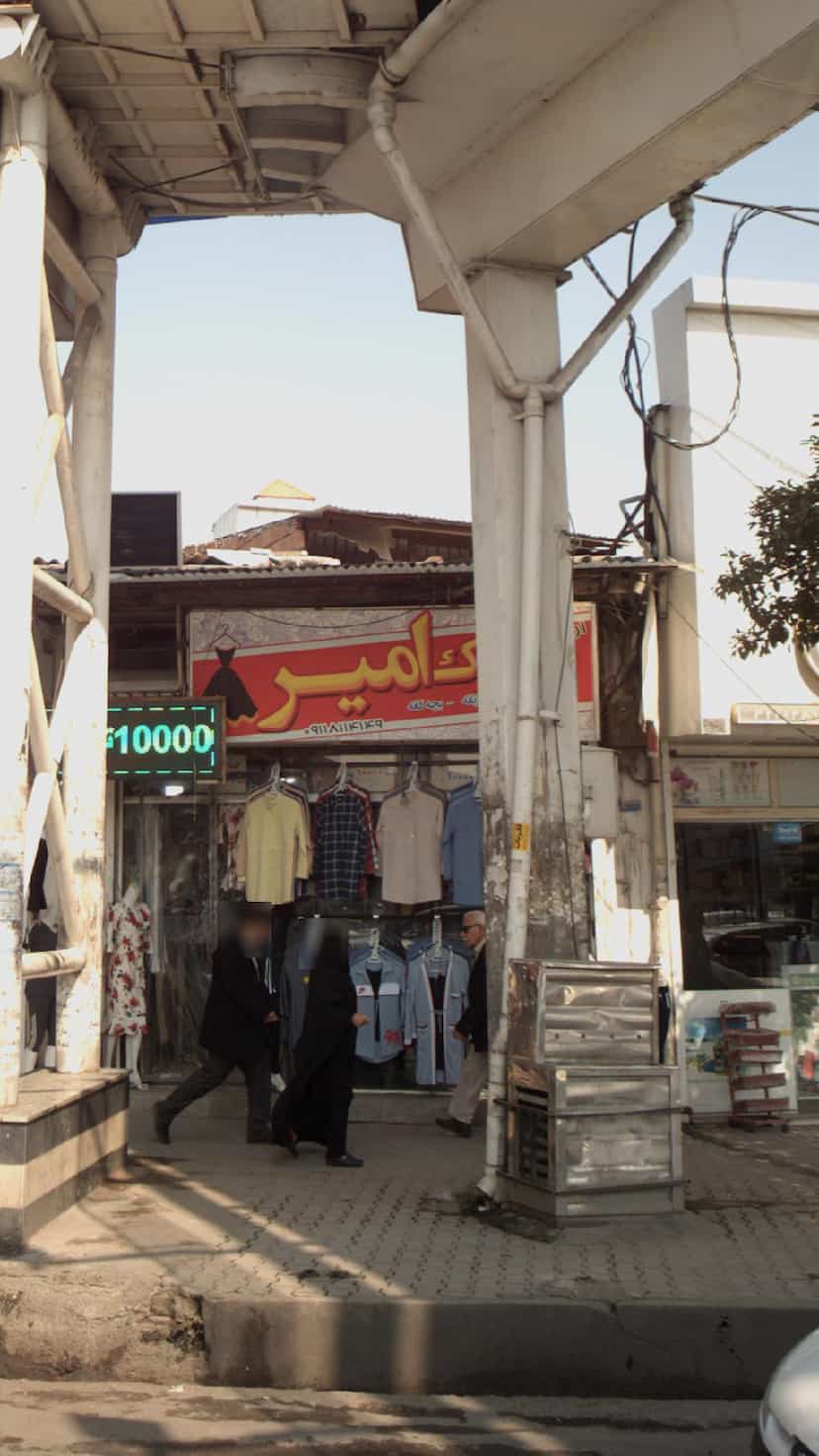 عکس پوشاک امیر در مراد بیگ بابل