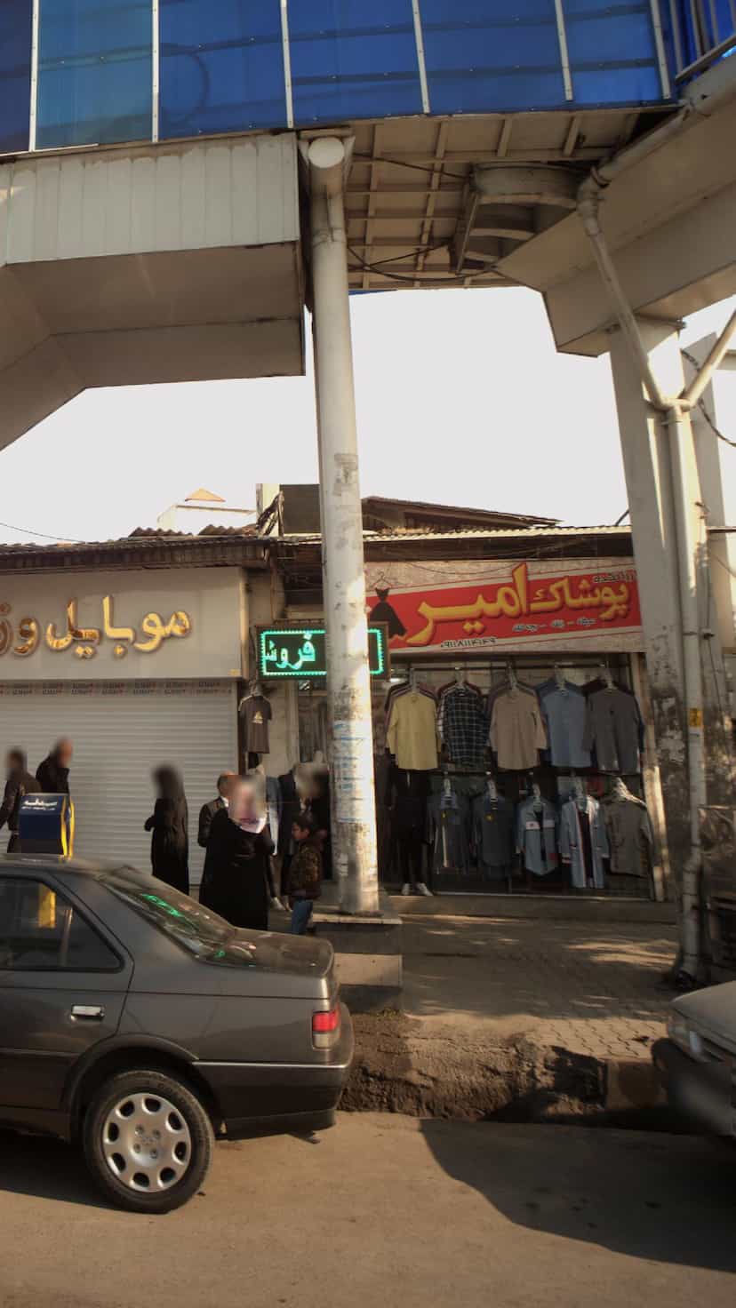 عکس پوشاک امیر در مراد بیگ بابل