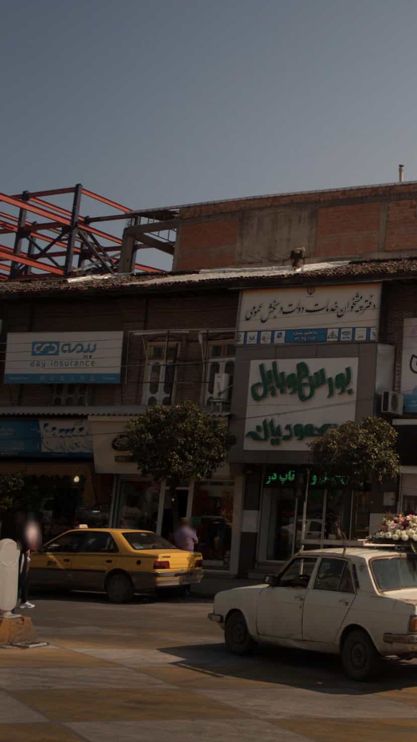 عکس پوشاک دی در شهید بهشتی بابل