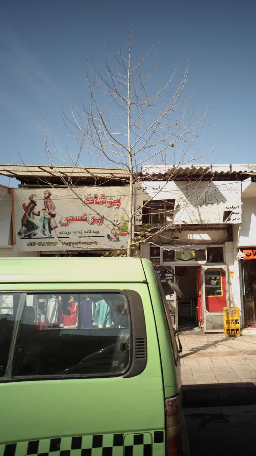 عکس پوشاک پرنسس در اصفهانی ساری