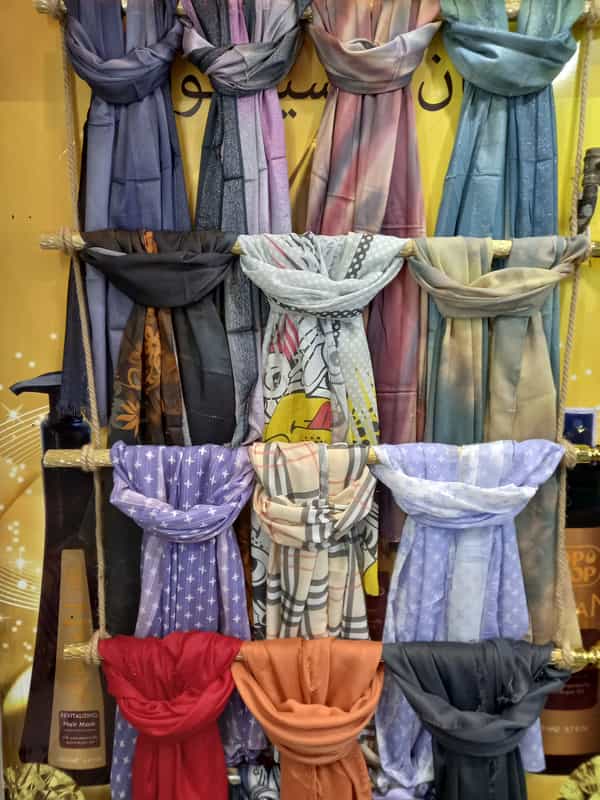 عکس شال و روسری شیک سون در آزادی قدس