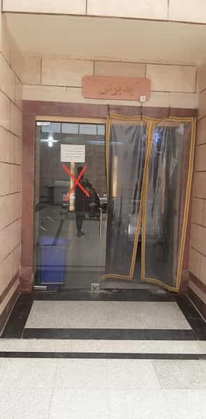 عکس درمانگاه تخصصی و فوق تخصصی امام رضا (ع) در اسلام آباد شرقی اهواز