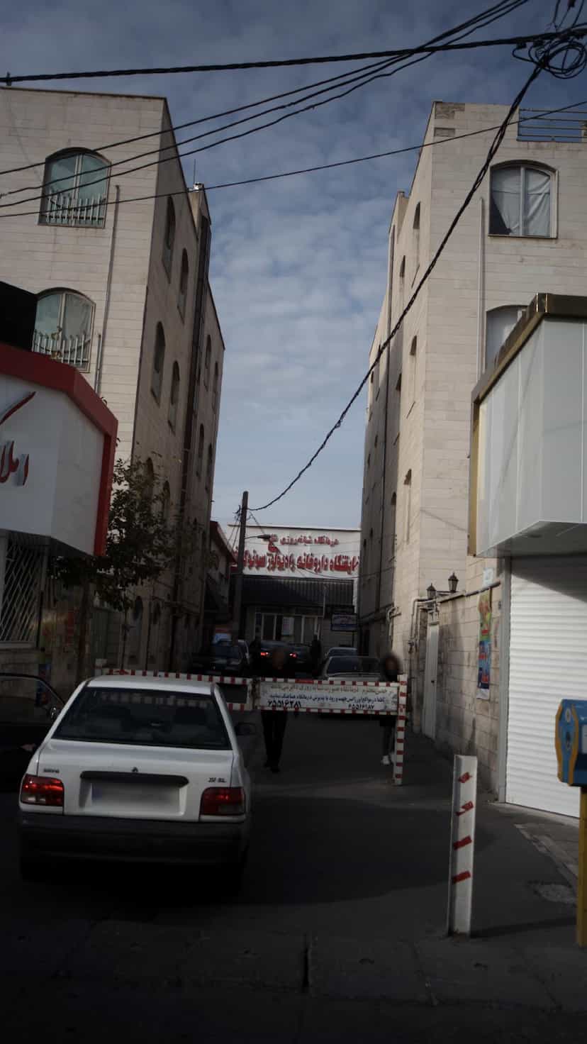 عکس درمانگاه شبانه‌روزی شاهد اندیشه در فاز ۱ اندیشه شهریار