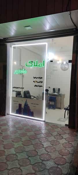 عکس املاک ماهور کوی شبنم تبریز
