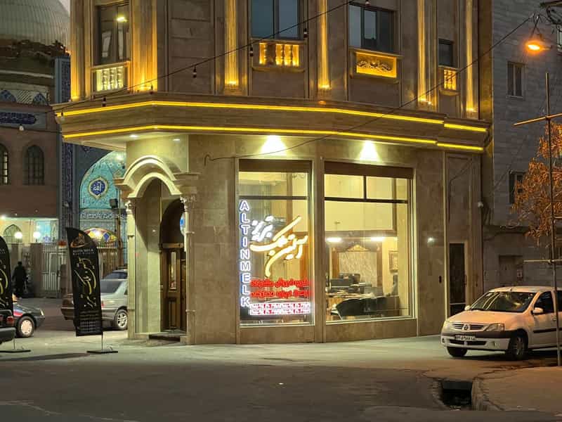 عکس آلتین ملک تبریز در خطیب تبریز