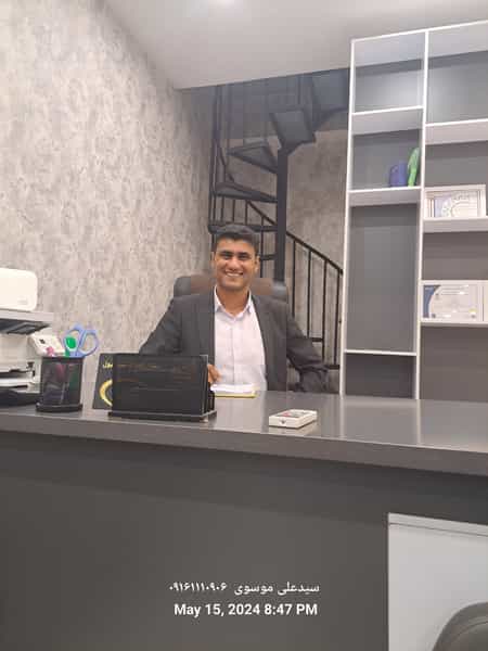 عکس مشاور املاک اُستان در مهرشهر اهواز