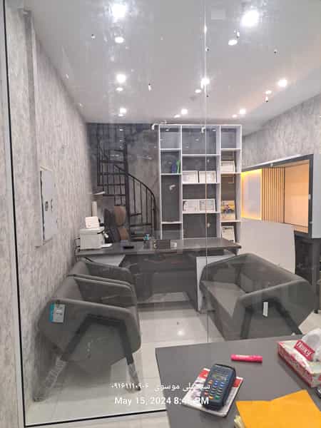 عکس مشاور املاک اُستان در مهرشهر اهواز