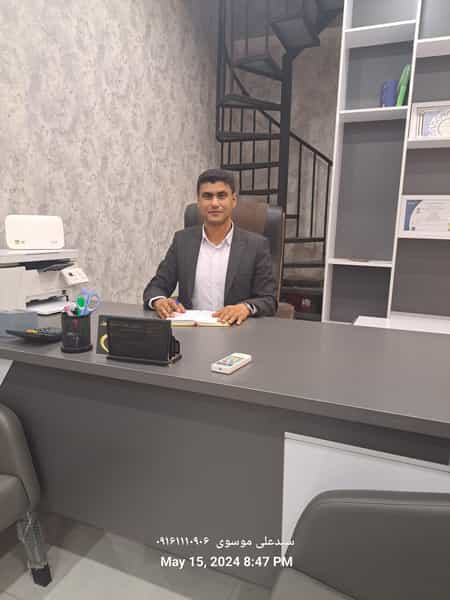 عکس مشاور املاک اُستان در مهرشهر اهواز