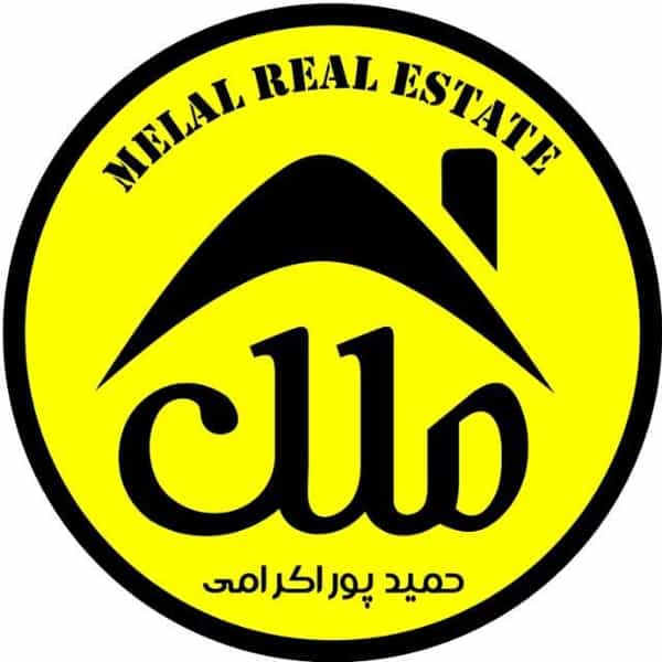 عکس املاک ملل شهرک فاطمیه قم