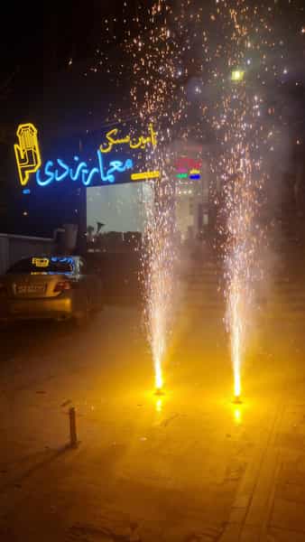 عکس املاک معمار یزدی جمهوری در نیروگاه یزد