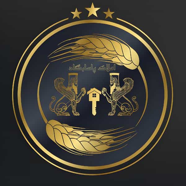 عکس مشاورین و مهندسین املاک پاسارگاد در محمود آباد یزد