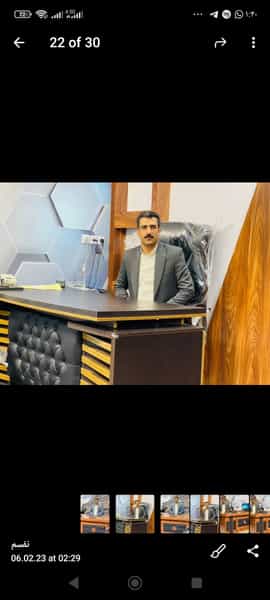 عکس مشاور املاک فرمند در حصار امام خمینی همدان