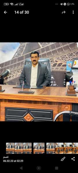 عکس مشاور املاک فرمند در حصار امام خمینی همدان