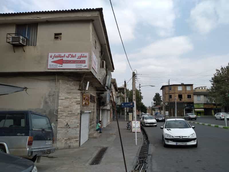 عکس مشاور املاک استاندارد در گلها گرگان