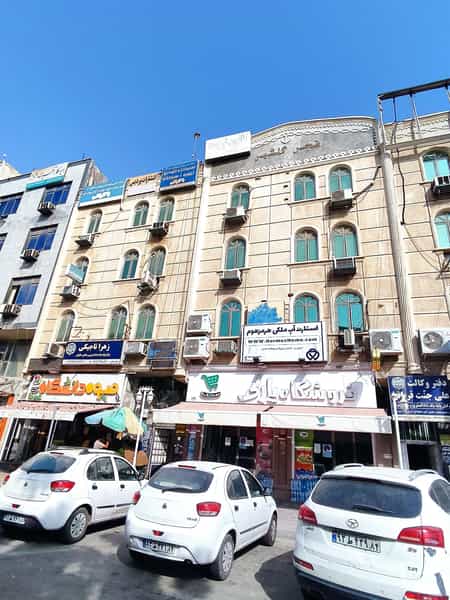 عکس دفتر استارت آپ هرمزهوم در داروپخش بندرعباس