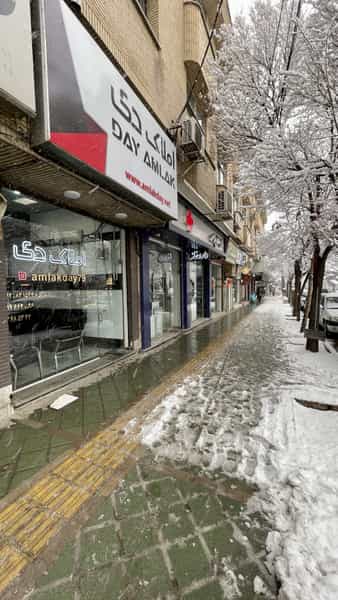 عکس املاک دی در دانشگاه قزوین