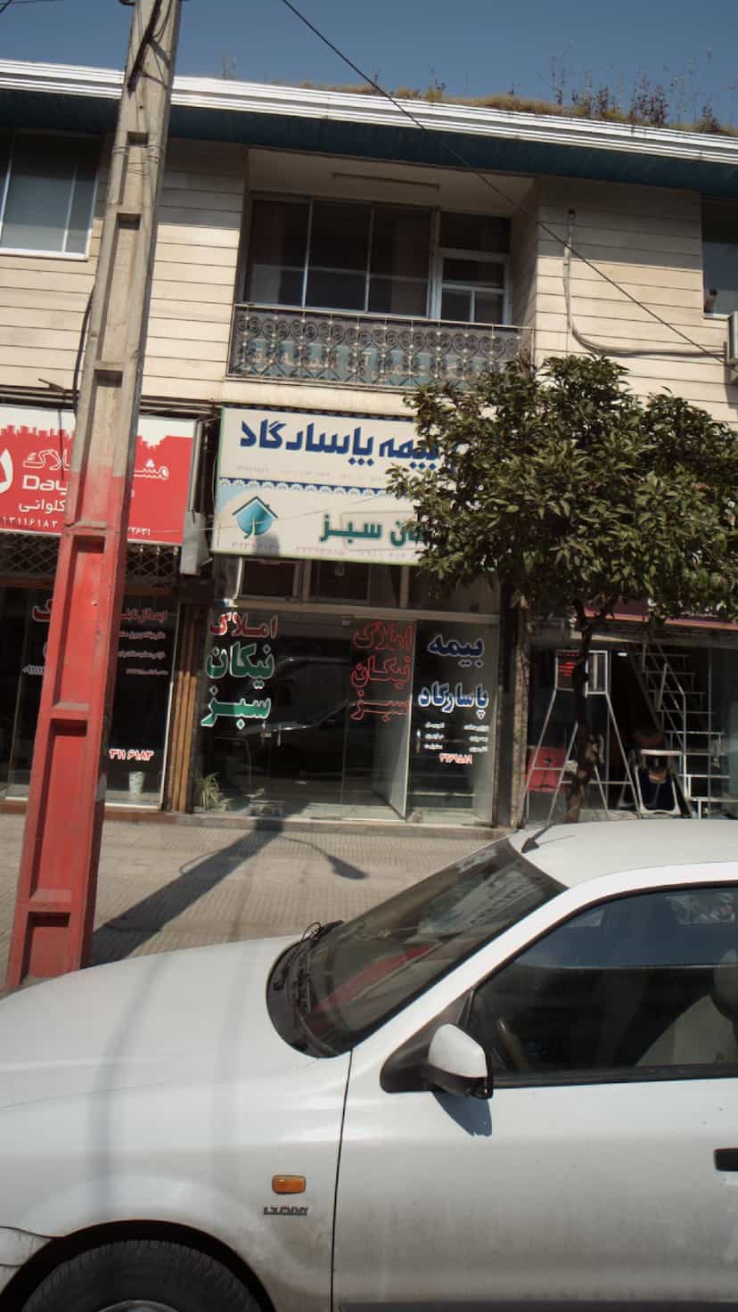 عکس املاک نیکان سبز در شهید بهشتی بابل