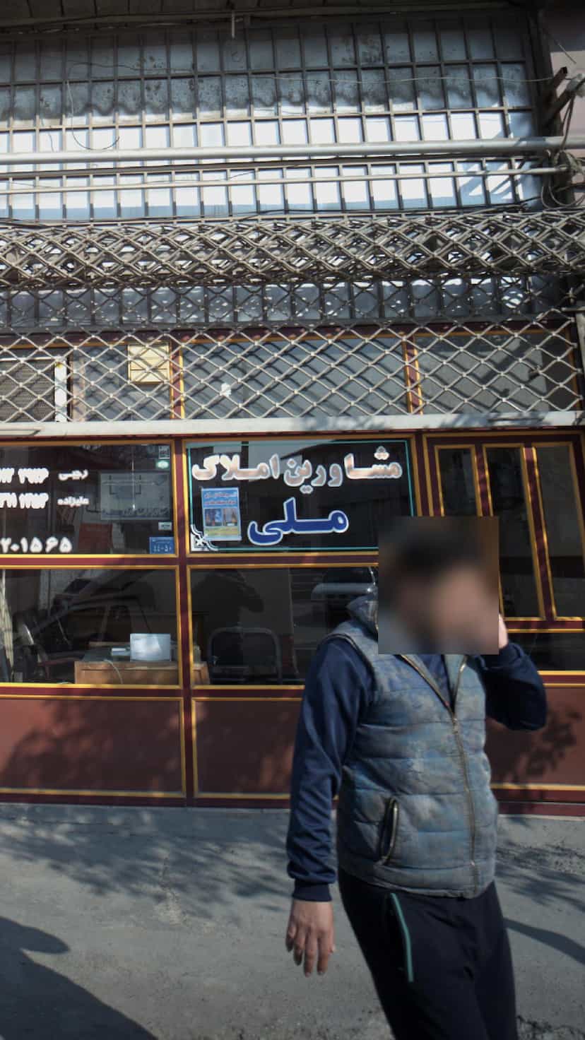 عکس مشاورین املاک ملی در مراد بیگ بابل