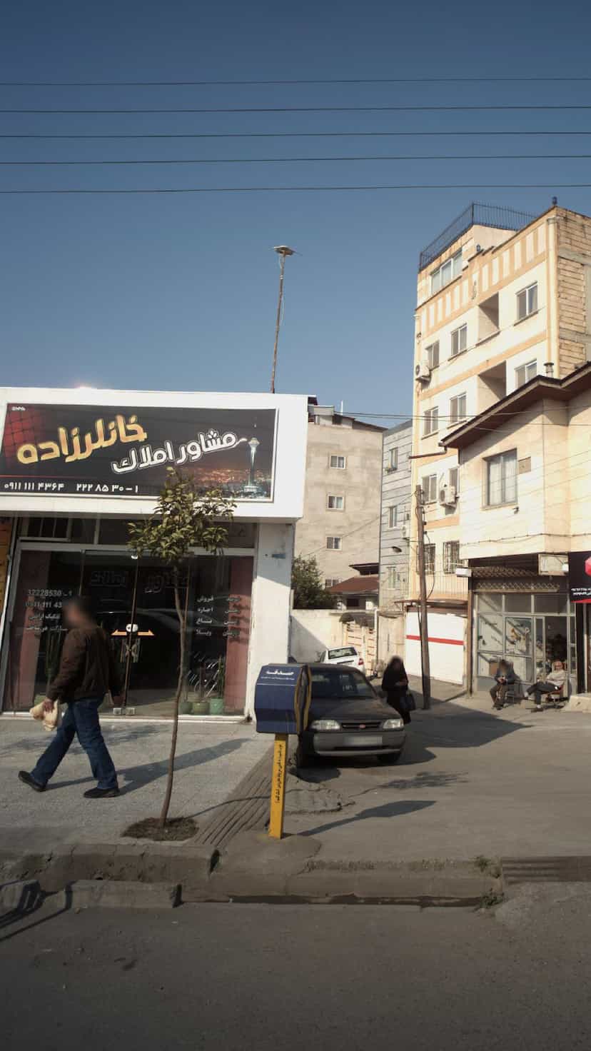 عکس مشاور املاک خانلرزاده در مراد بیگ بابل