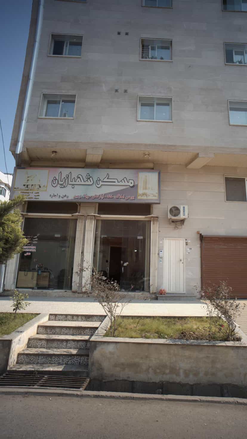 عکس مسکن شهبازیان در معلم بابل