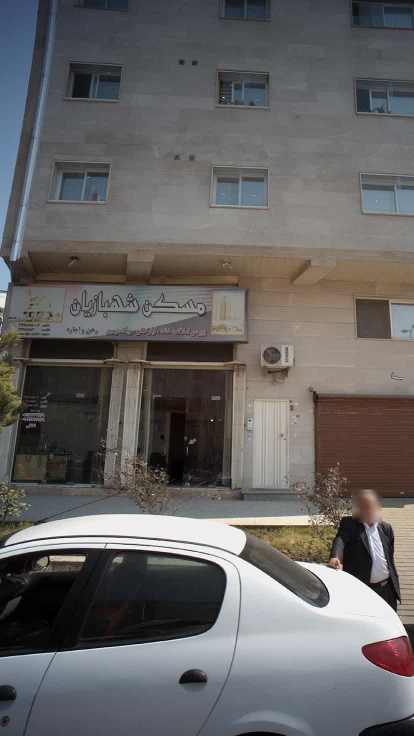 عکس مسکن شهبازیان در معلم بابل