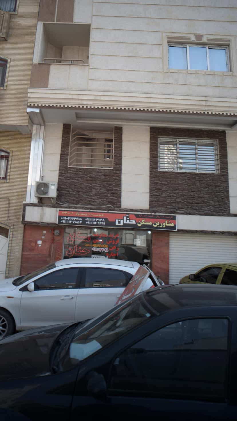 عکس مشاورین مسکن حنًان در شهید بهشتی بابل