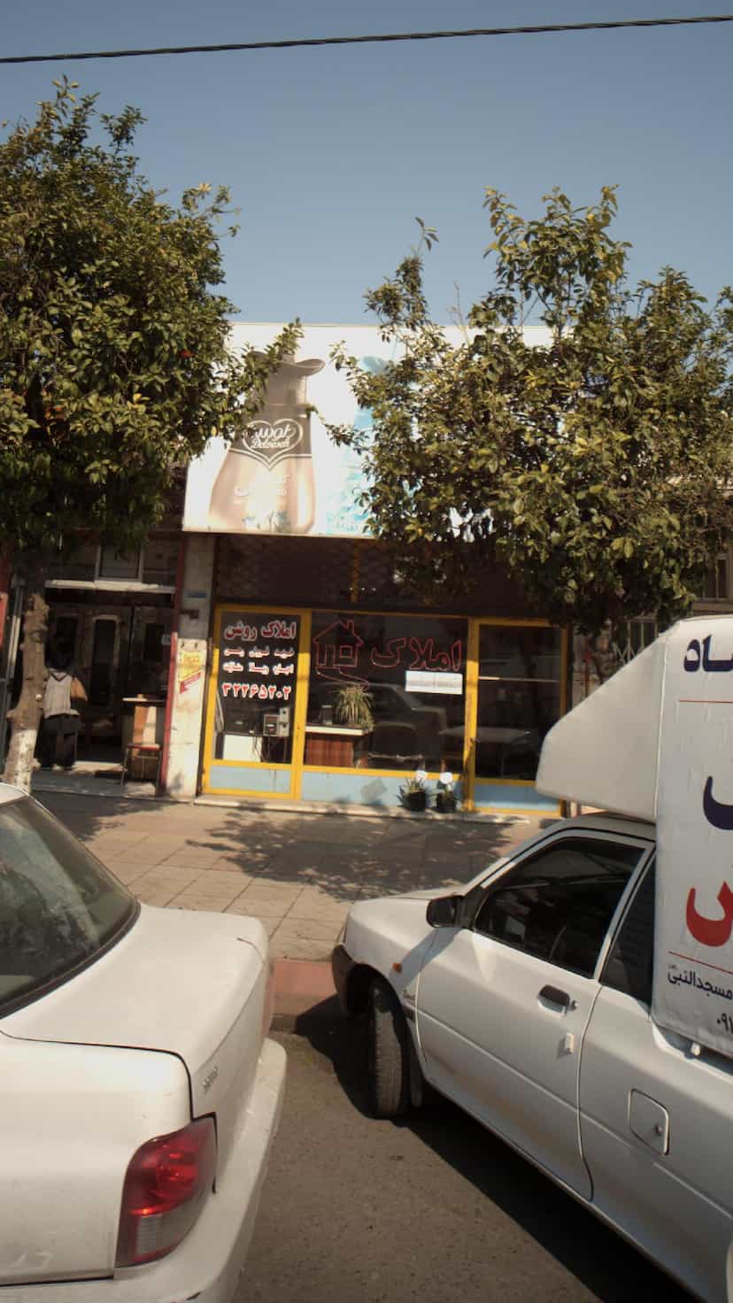 عکس املاک روشن در مراد بیگ بابل