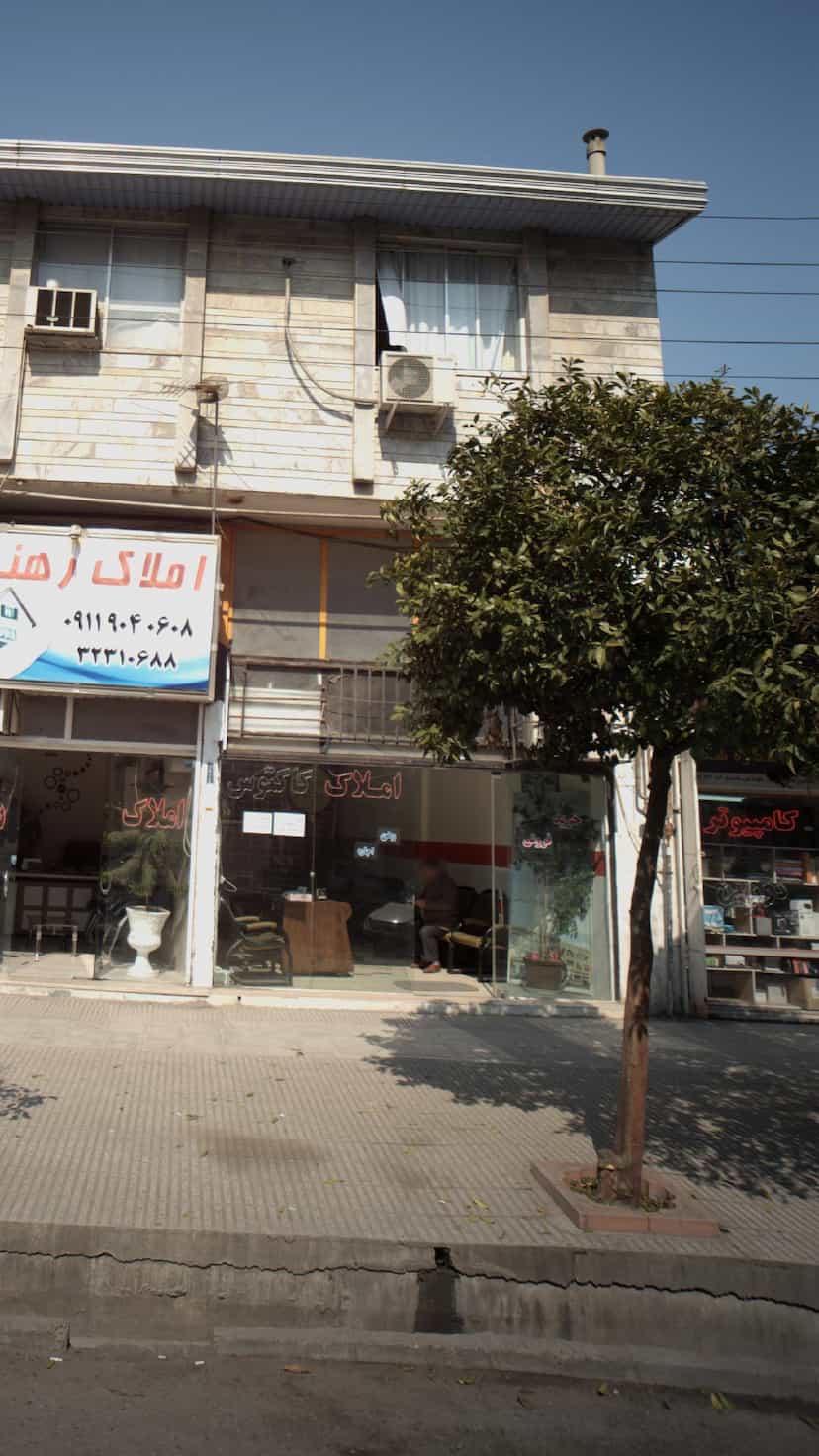 عکس املاک کاکتوس در شهید بهشتی بابل